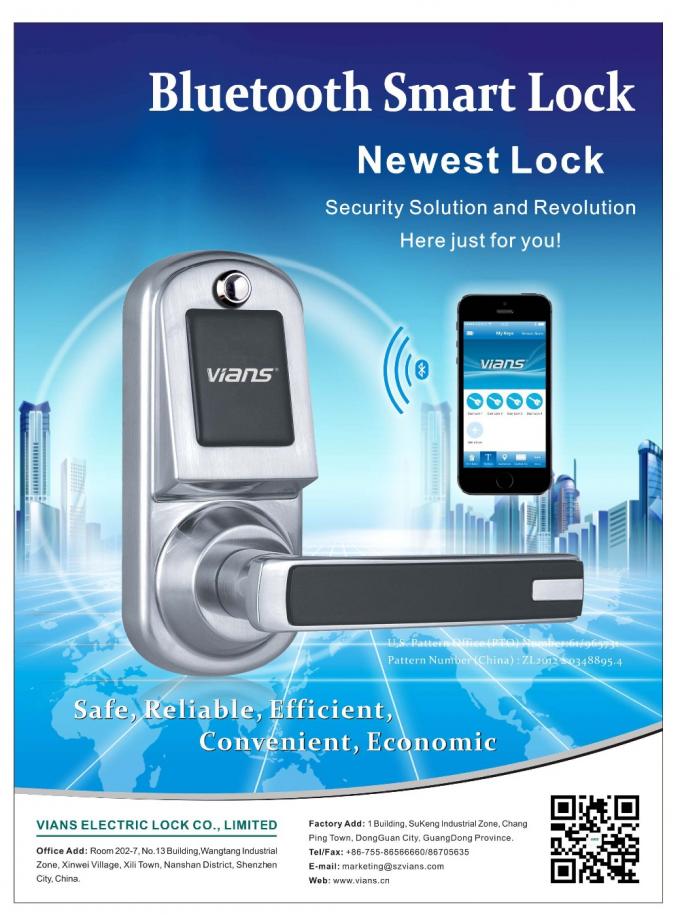 블루투스 lock.jpg